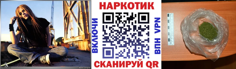 Наркошоп купить COCAIN Канабис МЕФ ГАШИШ Вышний Волочёк