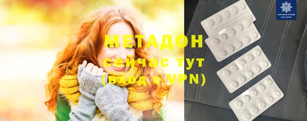 дживик Киренск