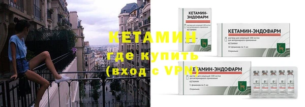 мдма Кинешма