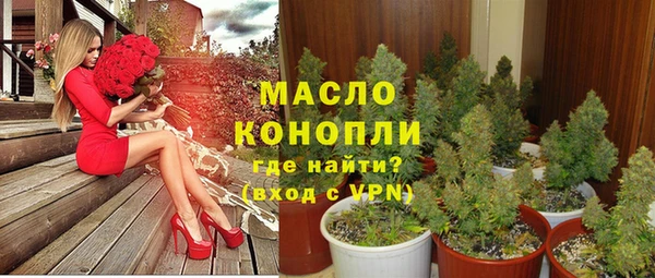 мдма Кинешма