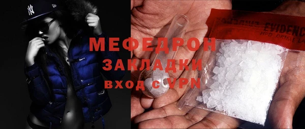 твердый Киреевск