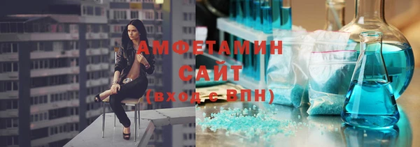 мдма Кинешма