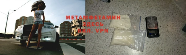 дживик Киренск