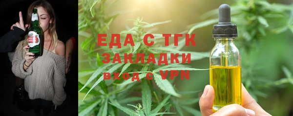 твердый Киреевск