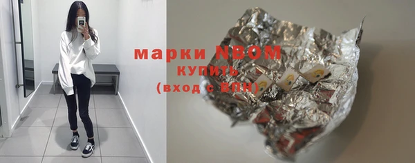 дживик Киренск