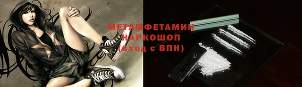 твердый Киреевск