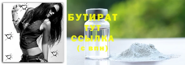 дживик Киренск