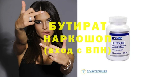 дживик Киренск