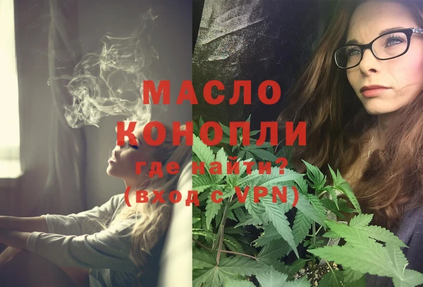 дживик Киренск