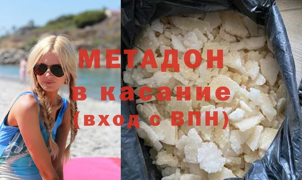 твердый Киреевск