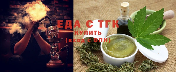 твердый Киреевск