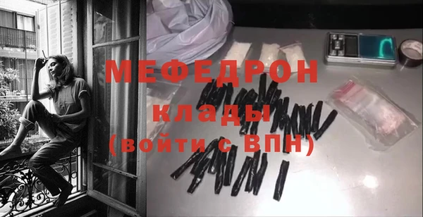 твердый Киреевск