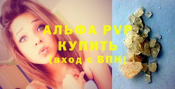 дживик Киренск