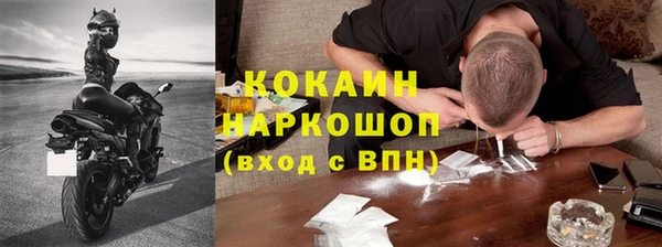 твердый Киреевск