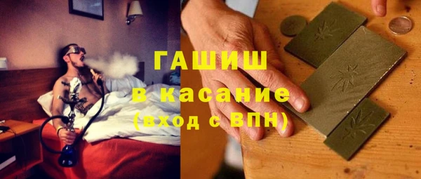 твердый Киреевск