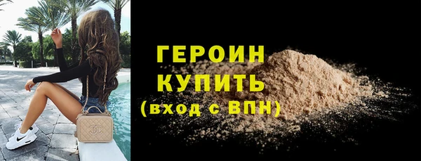 дживик Киренск