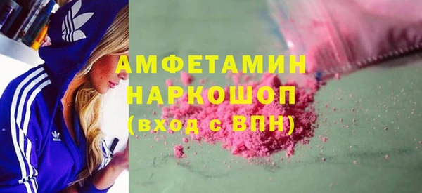 дживик Киренск